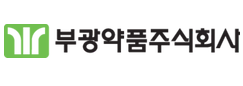부광약품