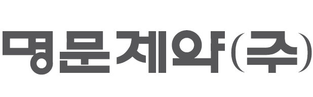 명문제약