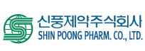 신풍제약