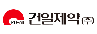 건일제약