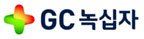 GC녹십자